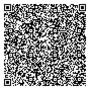 QR код "Верхнеуральская общественная организация охотников и рыболовов"