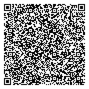 QR код "Отдел Военного комиссариата Томской области по г. Томску"