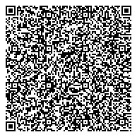 QR код "Отдел по обеспечению деятельности уполномоченного по правам ребенка при губернаторе Курской области"