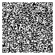 QR код "Архангельская объединенная дирекция строящихся разводящих сетей газопроводов"