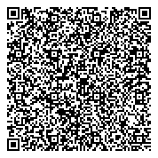 QR код "Управление архитектуры и градостроительства Администрации Кемеровского района"