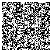 QR код "Новокузнецкая городская станция по борьбе с болезнями животных"