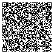 QR код "Управление образования Администрации Хабаровского муниципального района"