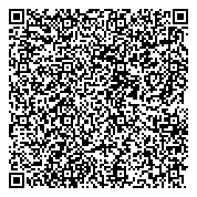 QR код "Нотариус Шкунова С.В"