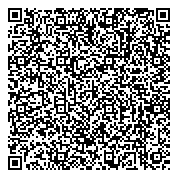 QR код "Управление ветеринарии по г. Новоалтайску и Первомайскому району"