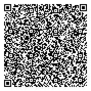 QR код "Отдел по учету и распределению жилой площади Администрации Пролетарского района"