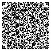 QR код "Отдел по работе с правоохранительными органами и административными комиссиями"