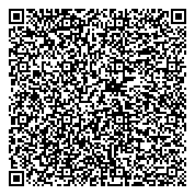 QR код "Участковый пункт полиции Отдел полиции №8 Управление МВД России по г. Хабаровску"