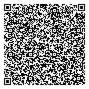 QR код "Общественная приемная депутата Государственной Думы РФ Баринова И.В"