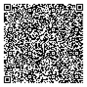 QR код "Музей речного флота Волжской государственной Академии водного транспорта"