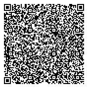 QR код "Управление вневедомственной охраны при ГУ МВД России по Ростовской области"