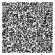 QR код "Общественная приемная депутата Государственной Думы Федерального Собрания РФ Резника Б.Л"