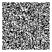 QR код "Управление сельского хозяйства Администрации Рязанского муниципального района"