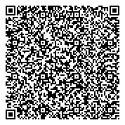 QR код "Территориальная избирательная комиссия Тракторозаводского района г. Волгограда"