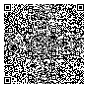 QR код "ООО 