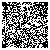 QR код "Барнаульская механизированная дистанция погрузочно-разгрузочных работ и коммерческих операций"