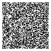 QR код "Отделение Пенсионного Фонда РФ в Кировском и Ленинском районах г. Ярославля"