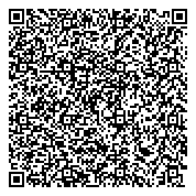 QR код "Отдел вневедомственной охраны по г. Донской Управление вневедомственной охраны"