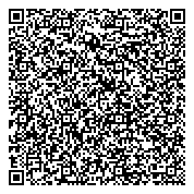 QR код "Специальная коррекционная общеобразовательная школа №11 VI вида для обучающихся"