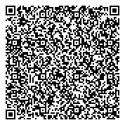 QR код "Магазин разливного пива на Набережночелнинском проспекте"