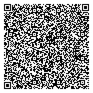 QR код "Отдел Военного комиссариата Кемеровской области по г. Прокопьевску и Прокопьевскому району"