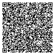 QR код "Единая дирекция особо охраняемых природных территорий Владимирской области"