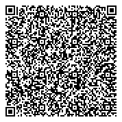 QR код "Специализированный дом ребенка с органическим поражением ЦНС и нарушением психики"