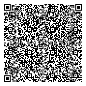 QR код "Детский оздоровительно-образовательный лагерь им. Зои Космодемьянской"