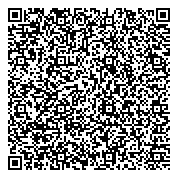 QR код "Управление вневедомственной охраны ГУ МВД России по Новосибирской области"