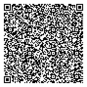 QR код "Отдел опеки и попечительства по Хабаровскому муниципальному району"