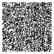 QR код "Федеральная служба государственной статистики по Калининградской области"