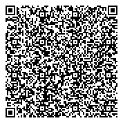 QR код "Костромской областной центр детско-юношеского технического творчества"