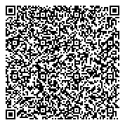 QR код "Комитет по управлению Северным округом Администрации г. Хабаровска"