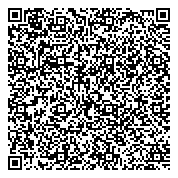 QR код "Продукция медицинского назначения. Производство и поставка"