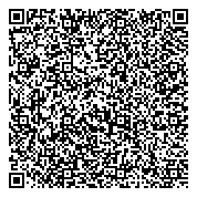 QR код "Управление Федеральной антимонопольной службы по Новгородской области"