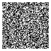 QR код "Портал государственных и муниципальных услуг Республики Алтай"