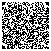 QR код "Общественная приемная председателя партии Единая Россия Д.А. Медведева"