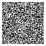 QR код "Центр по выполнению работ и оказанию услуг природоохранного назначения"