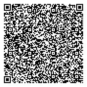 QR код "Отдел Военного комиссариата Хабаровского края по Индустриальному району"