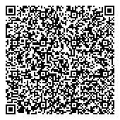 QR код "Рахметова А.Е."