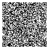 QR код "РК Профессионал+"