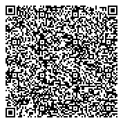 QR код "Современное Строительство | Фундамент"