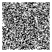 QR код "Стройкабригада"