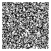 QR код "Башкирские пасеки"