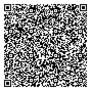 QR код "Магазин оригинальной обуви New-Balance"