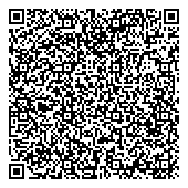 QR код "Клининг квартир и коттеджей"