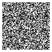 QR код "ПИТОМНИК48"