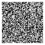 QR код "ЭЛЕКТРОБЕНЗОИНСТРУМЕНТ"