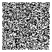 QR код "Новосибирское отделение Федерации Традиционного Ушу России"