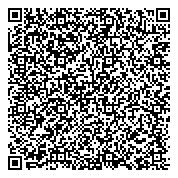QR код "СИМФ ЭКСПЕРТ"